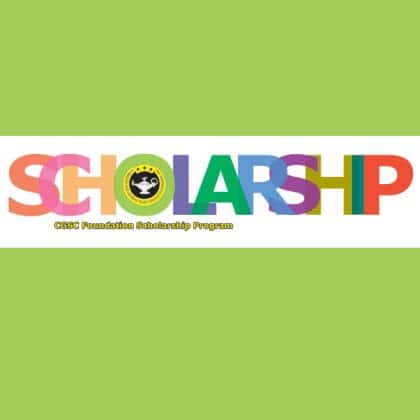 cgscf-scholarship-logo-600px cgscf-scholarship-logo-600px